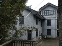 -重庆抗战遗址博物馆