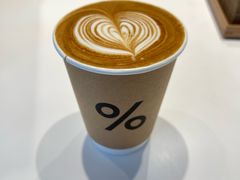 -% Arabica阿拉比卡咖啡(罗湖万象城店)
