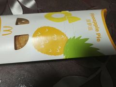 -麦当劳(湖滨路店)