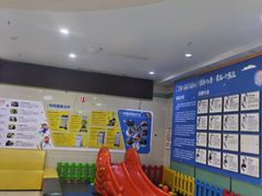 -龙都儿童医院