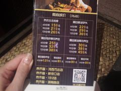 -泰禾馨·泰式按摩精油SPA(河西万达店)