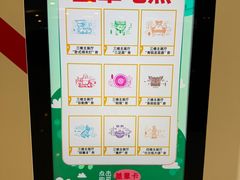 -淮安市博物馆
