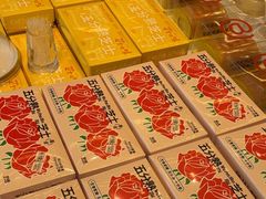 -缇纳甜妮·西餐·甜点(商字店)