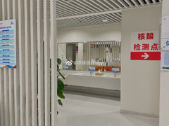 -武汉亚心总医院