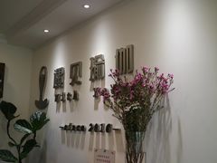 -遇见瑜伽WITH YOGA瑜伽普拉提生活馆