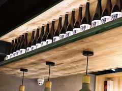 -森味薪火烧•烧鸟居酒屋•日本料理(望京店)