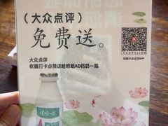 -树厨贵州菜(铜仁花果山店)
