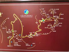 -圣莲山风景区