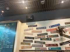 -鑫正兴东北烧烤(滨湖店)