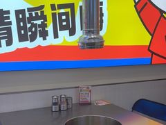 -哈哈碳都·牛肋条无限自助烤肉(宝龙店)