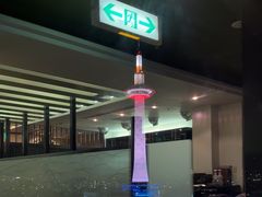 -モリタ屋(JR京都伊势丹店)