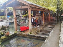 -源泉冷水鱼庄(小鱼洞店)