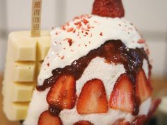 -WONDER ICE 萬得冰田(建設路总店)