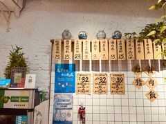 -红猪卤肉饭(大西洋美食城店)