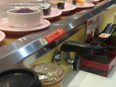 20140111_165516-争鲜回转寿司(飞洲国际店)