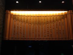 -南越王博物院(王宫展区)