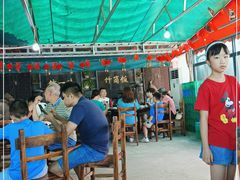 大堂-竹一味·竹筒饭