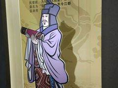 -汉陵苑