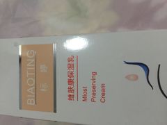 -北京医院