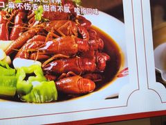 -於氏虾神(盱眙总店)