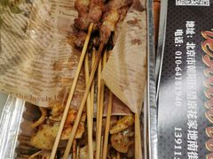 羊肉串-1819餐厅·团队聚餐·烤串·精酿