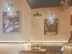 -夺多山贵州酸汤牛肉火锅(7mall店)