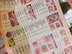 -付掌柜在成都·热炒砂锅集(金禾店)