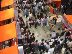 -科兴科学园