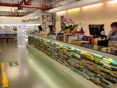 -先锋书店(五台山总店)