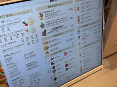 -DQ·蛋糕·冰淇淋(川沙东海岸店)