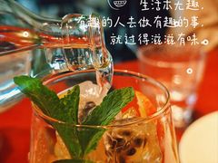 -咖梦餐厅 COMENG RESTAURANT