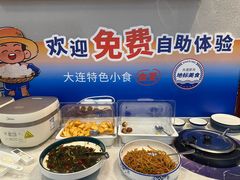 -小船渔村·大连菜(明泽街店)