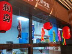 -七鲜超市(通州ONE店)