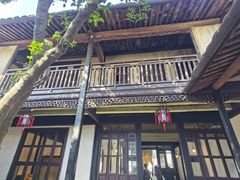 -绍兴鲁迅故里·沈园景区