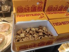 -西村叔叔的店·面包·甜品·蛋糕(清河万象汇店)