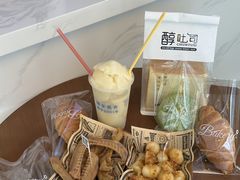 -有间冰室(侨港风情街店)