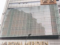 -上海世茂皇家艾美酒店