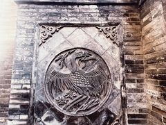 -山西王家大院