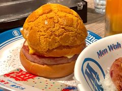 广州首创Big Men菠萝包-敏华冰厅(天河城店)