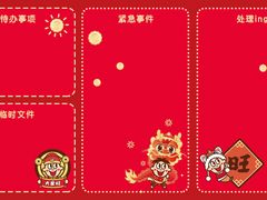 -1886德国汽车餐厅(外滩中央店)