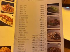 -徐记海鲜(南油永新汇店)