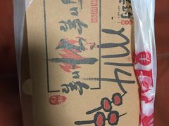 -腰子哥烤串(石佛营炫特店)