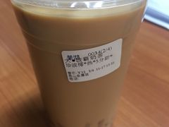 -茉沏(昆山金鹰店)