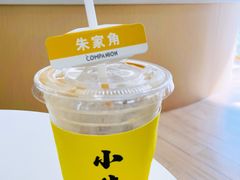 海盐拿铁-COMPANION COFFEE小伴咖啡