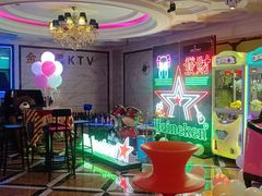 -金青果甄选KTV(劳动公园店)