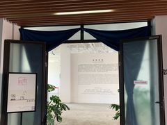 -古耳咖啡(北锣店)