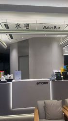 -北京美中宜和北三环妇儿医院