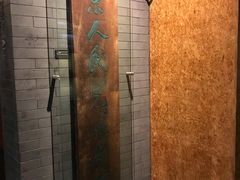 -北京人艺戏剧博物馆