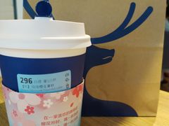 -瑞幸咖啡(汇星商业中心店)