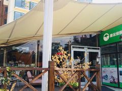 -索纳斯咖啡(海安路店)